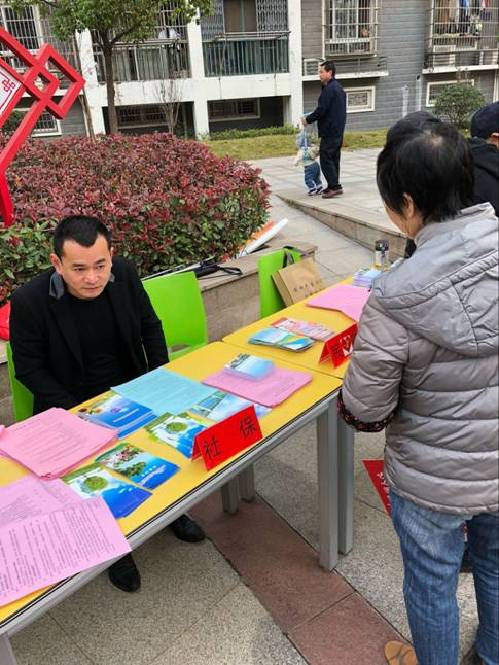 安徽鳩江：灣里街道建梁搭橋共鑄就業(yè)夢