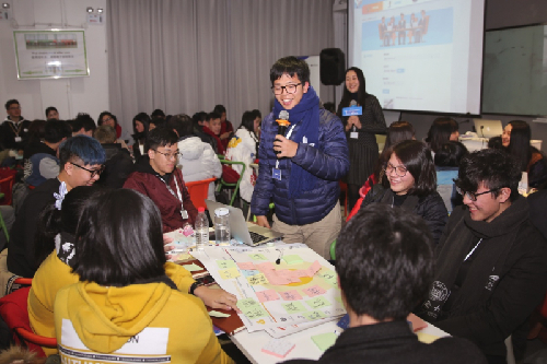 上海：兩岸及港澳學子共話創(chuàng)新創(chuàng)業(yè)