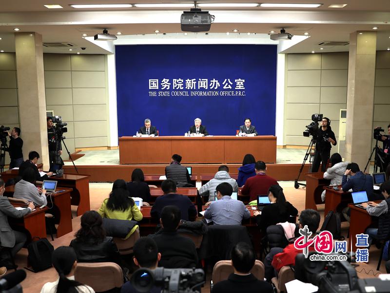 新聞辦就脫貧攻堅(jiān)工作情況舉行發(fā)布會