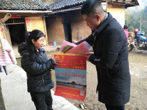 江西銅鼓：家里來了就業(yè)“寶典”