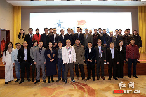 湖南返鄉(xiāng)青年創(chuàng)業(yè)就業(yè)推介會在北京舉行 湖南返鄉(xiāng)青年創(chuàng)業(yè)就業(yè)推介會在北京舉行