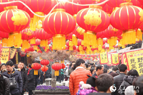 陜西：涇河新城茯茶鎮(zhèn)獲批中國鄉(xiāng)村旅游創(chuàng)客示范基地