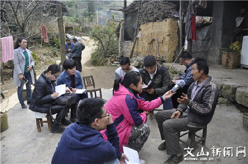 云南馬關(guān)：進(jìn)貧困村寨蹲點(diǎn)采訪 探脫貧攻堅(jiān)新氣象