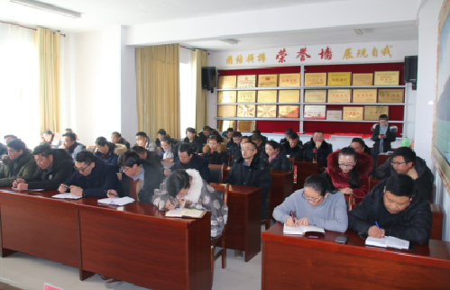 青海：吉爾孟鄉(xiāng)召開(kāi)脫貧攻堅(jiān)工作推進(jìn)會(huì) 全面安排部署2018年精準(zhǔn)扶貧工作