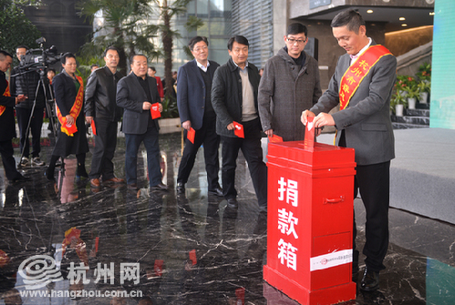 浙江杭州：2018年“春風(fēng)行動(dòng)”啟動(dòng) “掃一掃”就能送愛心
