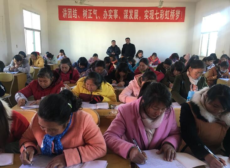江西鉛山：2018年首期精準扶貧家政服務(wù)培訓(xùn)順利結(jié)業(yè)
