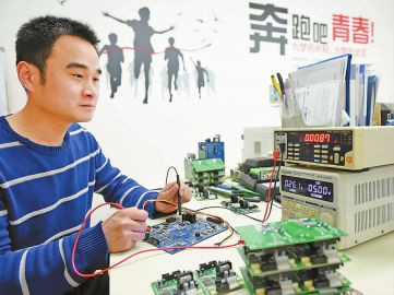 河北衡水：創(chuàng)新創(chuàng)業(yè)孵化基地助力創(chuàng)業(yè)者