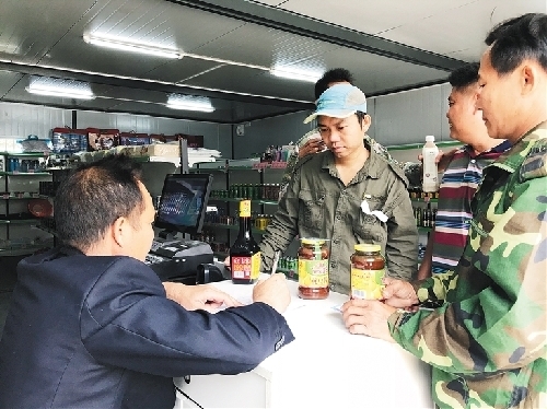 海南保亭：開設(shè)9家脫貧攻堅(jiān)惠農(nóng)超市 創(chuàng)新扶貧模式