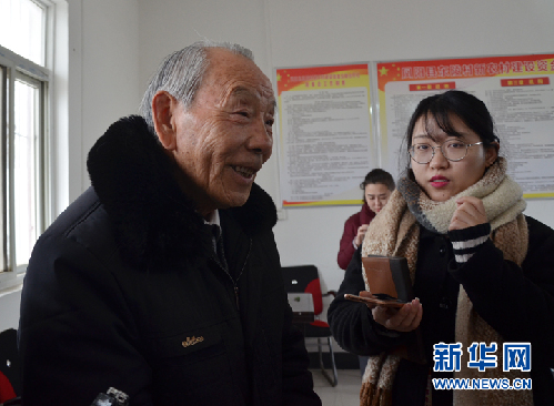 由'輸血'變'造血'--安徽鳳陽東陵村產(chǎn)業(yè)扶貧見成效