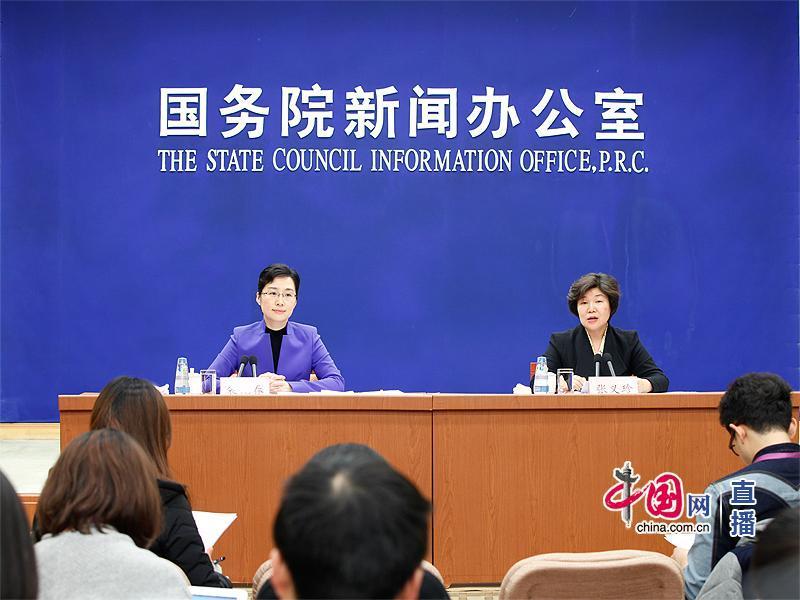 張義珍副部長出席國新辦舉行《關于進一步推進支持農民工等人員返鄉(xiāng)下鄉(xiāng)創(chuàng)業(yè)的意見》政策吹風會