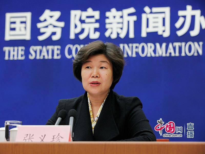 張義珍副部長出席國新辦舉行《關于進一步推進支持農民工等人員返鄉(xiāng)下鄉(xiāng)創(chuàng)業(yè)的意見》政策吹風會