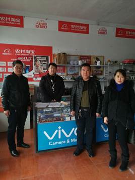 QQ圖片20180109153955