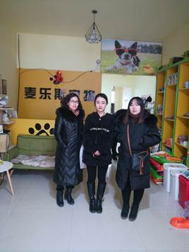 QQ圖片20180109153838