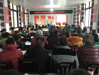 四川：珙縣人就局“冬閑送培訓(xùn)”為農(nóng)村勞動力充電