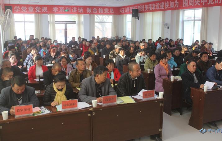 甘肅省張掖市甘州區(qū)三閘鎮(zhèn)搶抓農(nóng)閑時(shí)節(jié) 果農(nóng)充電忙