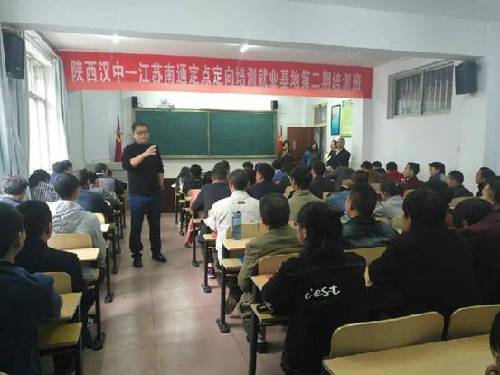 陜西：洋縣勞動服務(wù)局2017年多舉措促進貧困勞動力就業(yè)創(chuàng)業(yè)