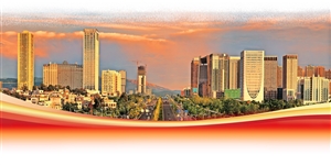 云南呈貢區(qū):讓涉農(nóng)居民共享新區(qū)發(fā)展成果 云南呈貢區(qū):讓涉農(nóng)居民共享新區(qū)發(fā)展成果