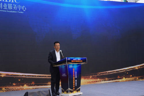 四川：黃曉東出席攀枝花市創(chuàng)業(yè)服務(wù)中心運(yùn)營啟動儀式 