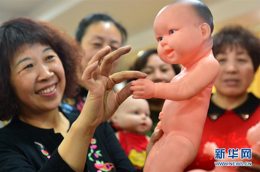 河北石家莊：月嫂培訓(xùn) 服務(wù)京津