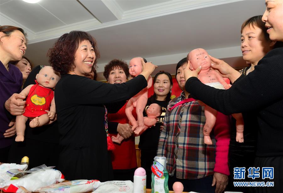 河北石家莊：月嫂培訓(xùn) 服務(wù)京津