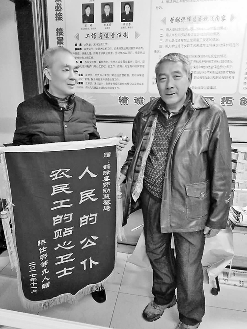 讓回家的路不再遙遠(yuǎn)——全國開展保障農(nóng)民工工資支付專項(xiàng)行動綜述