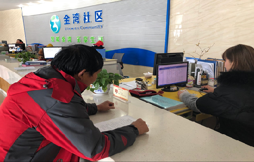 安徽蕪湖鳩江區(qū)灣里街道：零距離認(rèn)證服務(wù)退休人員