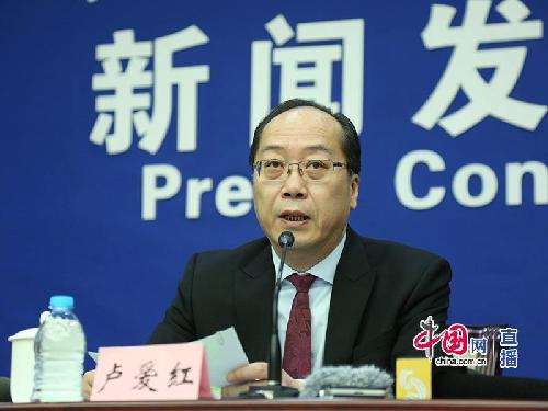 人力資源和社會保障部2017年第四季度新聞發(fā)布會 人力資源和社會保障部2017年第四季度新聞發(fā)布會