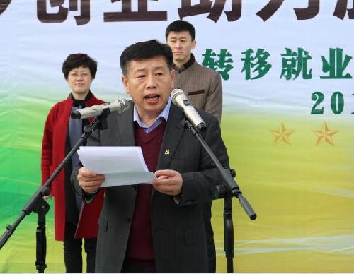 不忘初心 牢記使命 繼往開(kāi)來(lái) 再創(chuàng)輝煌——吉林省琿春市連續(xù)三年被評(píng)為省級(jí)農(nóng)村勞動(dòng)力轉(zhuǎn)移就業(yè)先進(jìn)縣