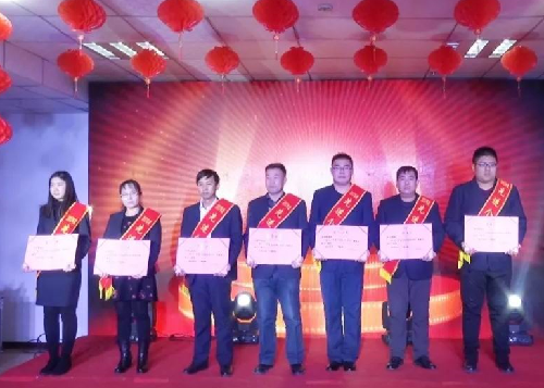 創(chuàng)業(yè)創(chuàng)新 砥礪前行——記遼寧省喀左縣創(chuàng)業(yè)創(chuàng)新孵化基地2018新年聯(lián)誼會