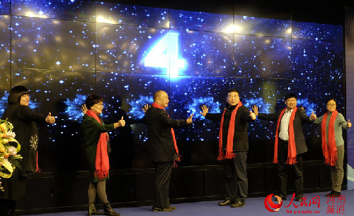 “創(chuàng)客中國(guó)”河南中小企業(yè)創(chuàng)新創(chuàng)業(yè)大賽總決賽舉行