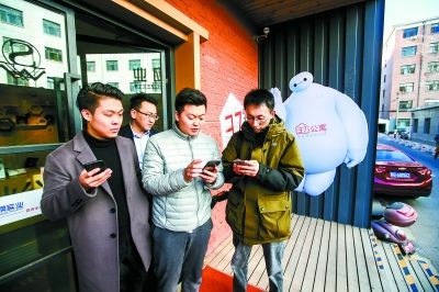 創(chuàng)客公寓的年輕人：用智慧和汗水追尋著創(chuàng)業(yè)夢想