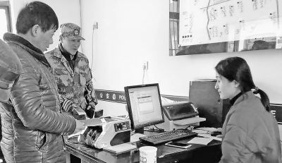 江蘇如東：深入各村各戶方便居民繳費(fèi)