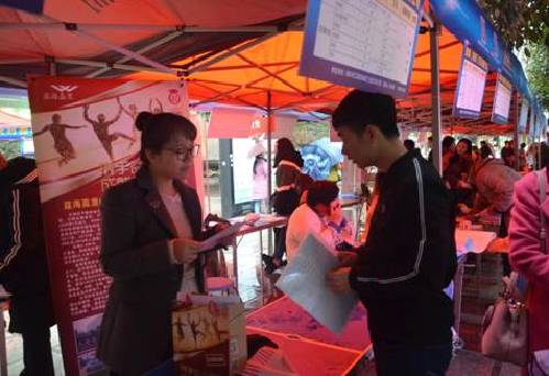 百企萬崗來相助 就業(yè)幫扶不斷檔——重慶市江津區(qū)“1+10”就業(yè)援助集中活動取得實效