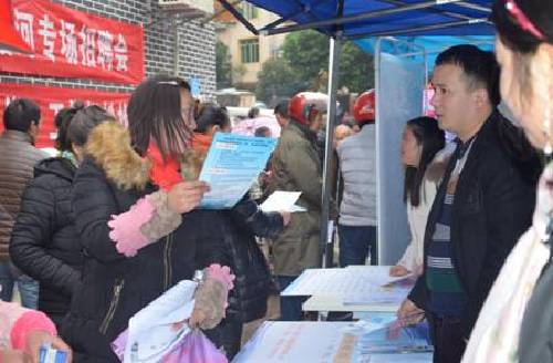 百企萬崗來相助 就業(yè)幫扶不斷檔——重慶市江津區(qū)“1+10”就業(yè)援助集中活動取得實效