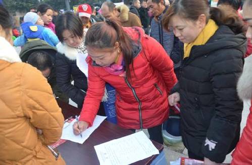 百企萬崗來相助 就業(yè)幫扶不斷檔——重慶市江津區(qū)“1+10”就業(yè)援助集中活動取得實效