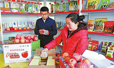 家門口開網(wǎng)店走上致富路