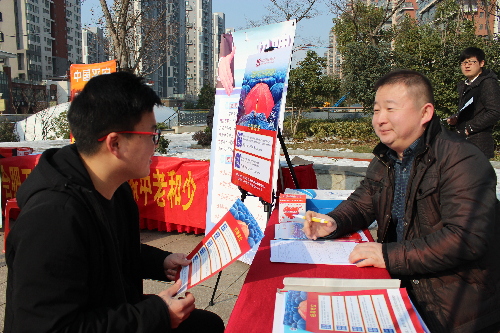 “春風行動”又起航 助力返鄉(xiāng)好就業(yè)——安徽省合肥市七里塘社區(qū)開展2018年首場春風行動招聘會暨就業(yè)援助月活動