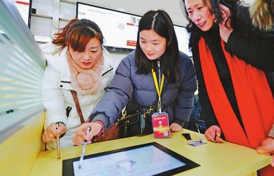 江蘇宿城:萬余崗位吸引在外務(wù)工創(chuàng)業(yè)人員“鳳還巢” 江蘇宿城:萬余崗位吸引在外務(wù)工創(chuàng)業(yè)人員“鳳還巢”