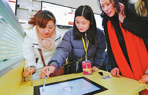 江蘇宿遷：宿城區(qū)萬余崗位吸引在外務(wù)工創(chuàng)業(yè)人員“鳳還巢”