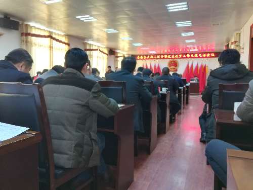 江西省于都縣召開企業(yè)招工服務(wù)暨就業(yè)扶貧工作電視電話會(huì)議