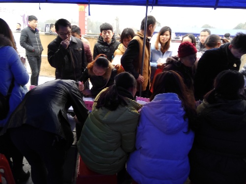 江西省瑞昌市2018年“春風(fēng)行動(dòng)”啟動(dòng)儀式暨專場招聘會(huì)隆重舉行