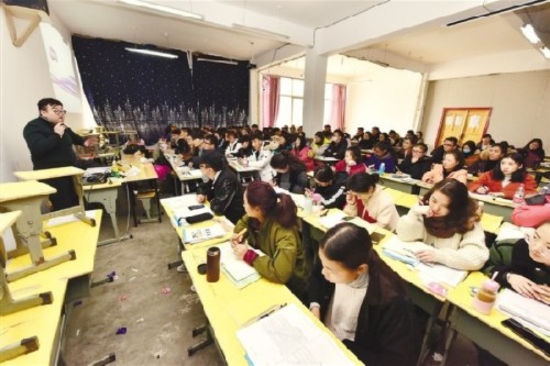 西藏籍大學(xué)生創(chuàng)業(yè)創(chuàng)新工作：為美好未來助力