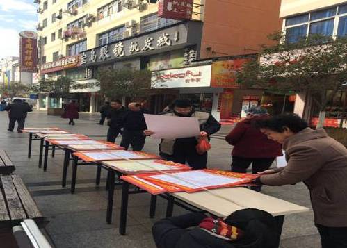 崗位宣傳忙 邀您留家鄉(xiāng)——江西省吉州區(qū)就業(yè)局開展定點招工宣傳