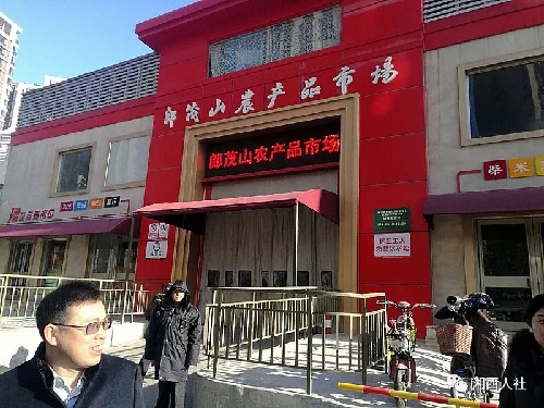 山東濟(jì)南：湘西州人民政府副州長向清平率隊(duì)到濟(jì)南市開展勞務(wù)協(xié)作對接工作