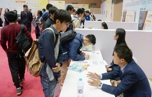 2018年上海市人力資源社會保障工作會議召開：謀劃實施技能人才培養(yǎng)、評價、引進(jìn)、使用、激勵和表彰等若干政策