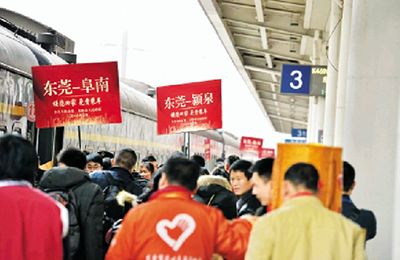 安徽阜陽引導流動黨員返鄉(xiāng)創(chuàng)業(yè)