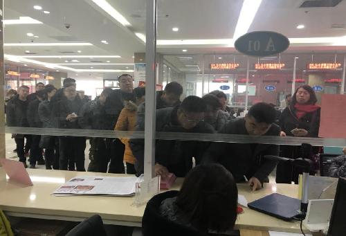 山東省淄博市張店區(qū)小額貸款擔(dān)保中心順利完成2017年四季度貸款貼息發(fā)放工作