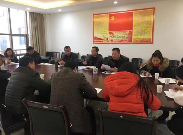 人勤春來早 政策早落實——江西省吉州區(qū)就業(yè)局抓緊部署2018年全區(qū)就業(yè)創(chuàng)業(yè)培訓工作