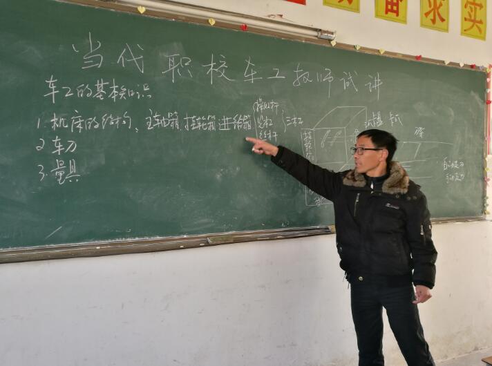 安徽太湖：創(chuàng)新作法 關鍵點年檢 促職業(yè)培訓質量提升