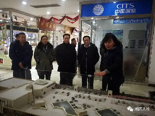 山東濟(jì)南：湘西州人民政府副州長(zhǎng)向清平率隊(duì)到濟(jì)南市開展勞務(wù)協(xié)作對(duì)接工作